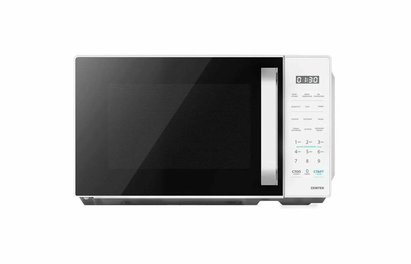 Микроволновая печь CENTEK CT-1551 белая