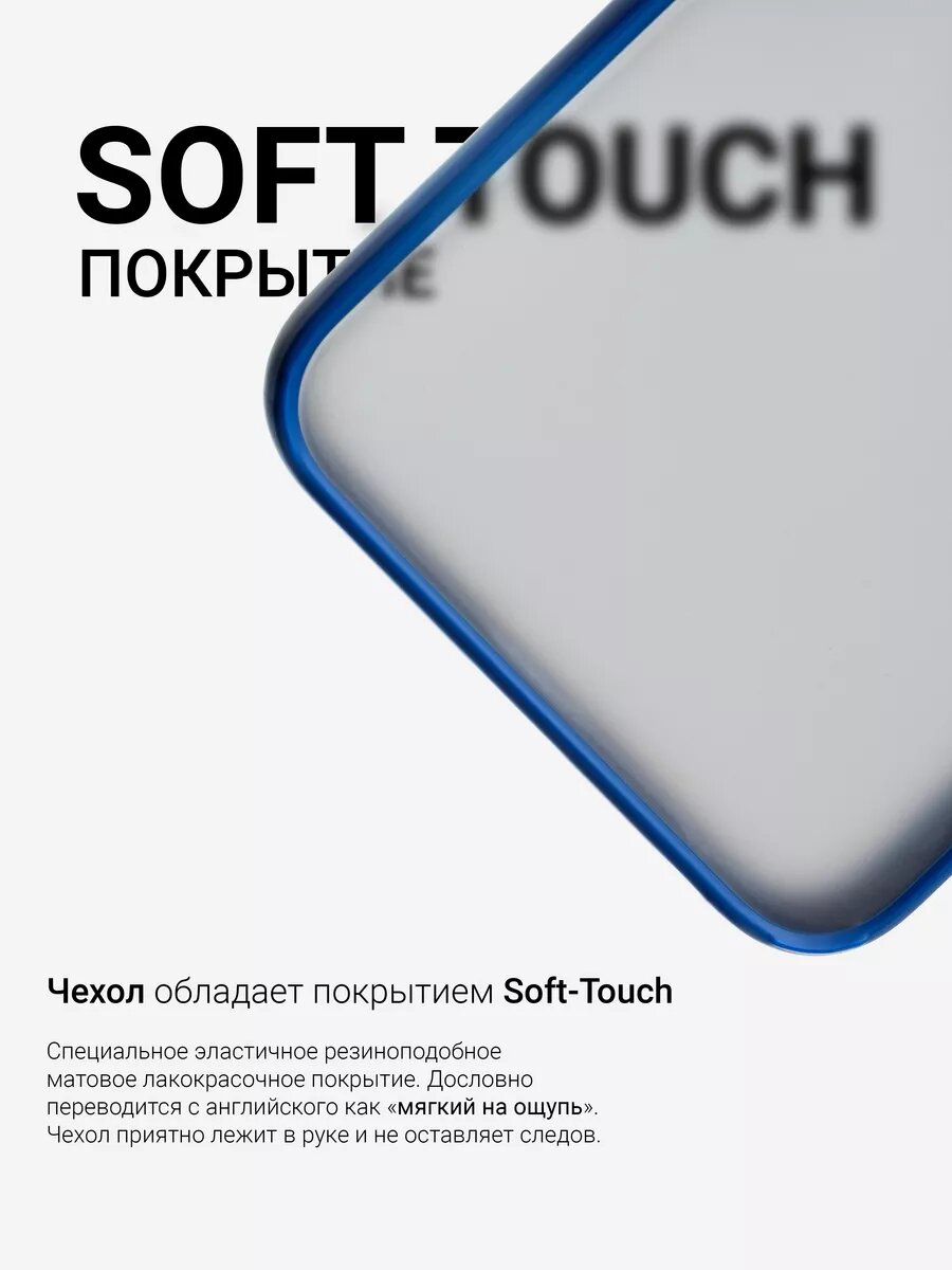 Чехол О'кейси, силиконовый, для Tecno Spark 20 Pro Plus, с кольцом, синий — фото 1