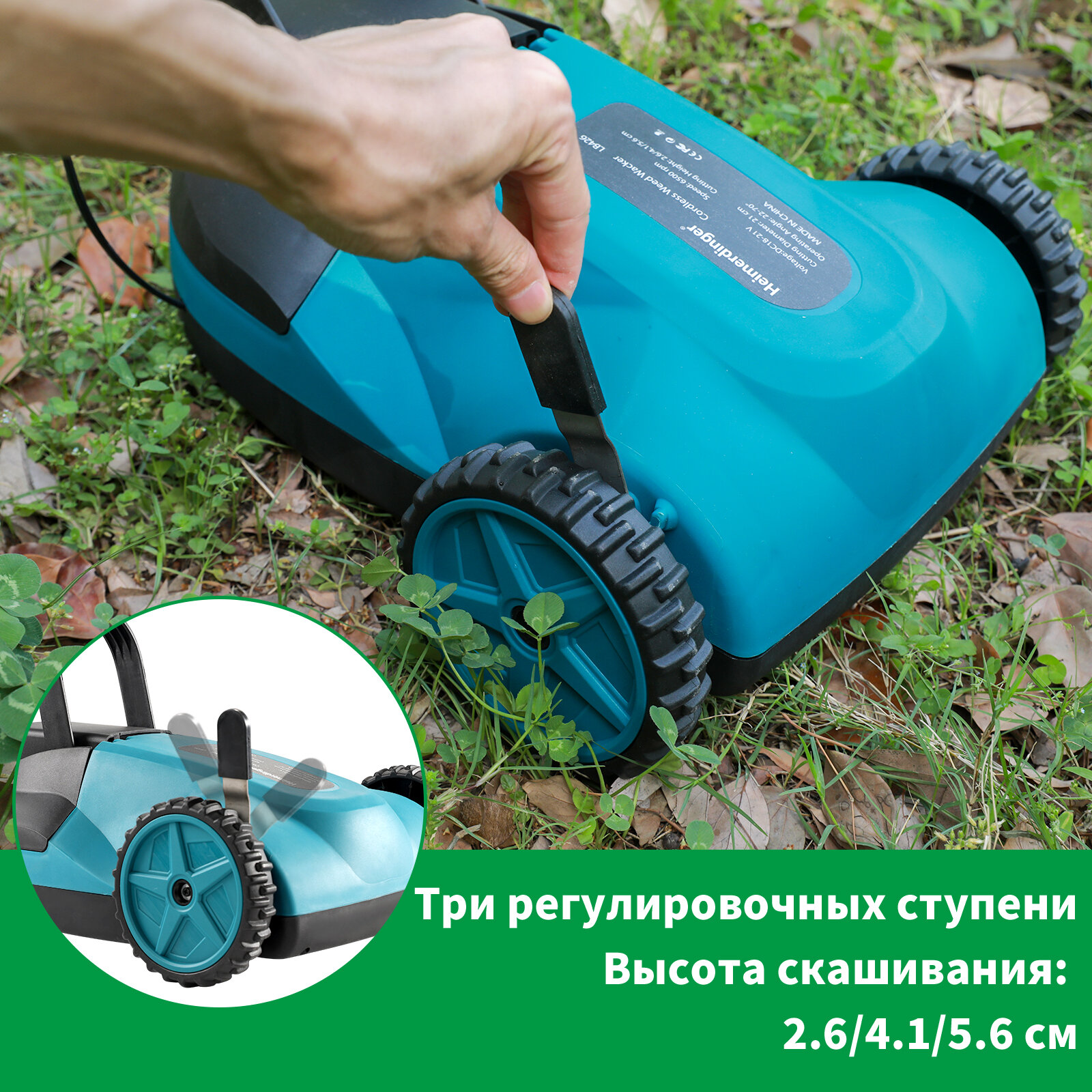 Газонокосилки Электрические 9-дюймовая мини-бесщеточная беспроводная газонокосилка толкающего типа, 3 скоростных режима, 2х6.0 Ач Li-Ion