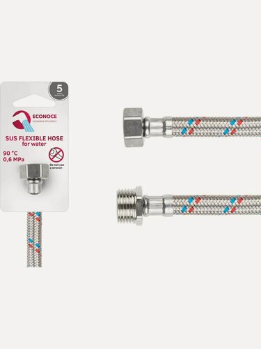 Изображение товара Гибкая подводка для воды гайка 1/2" - штуцер 1/2" ECONOCE 80 см (EC021080)