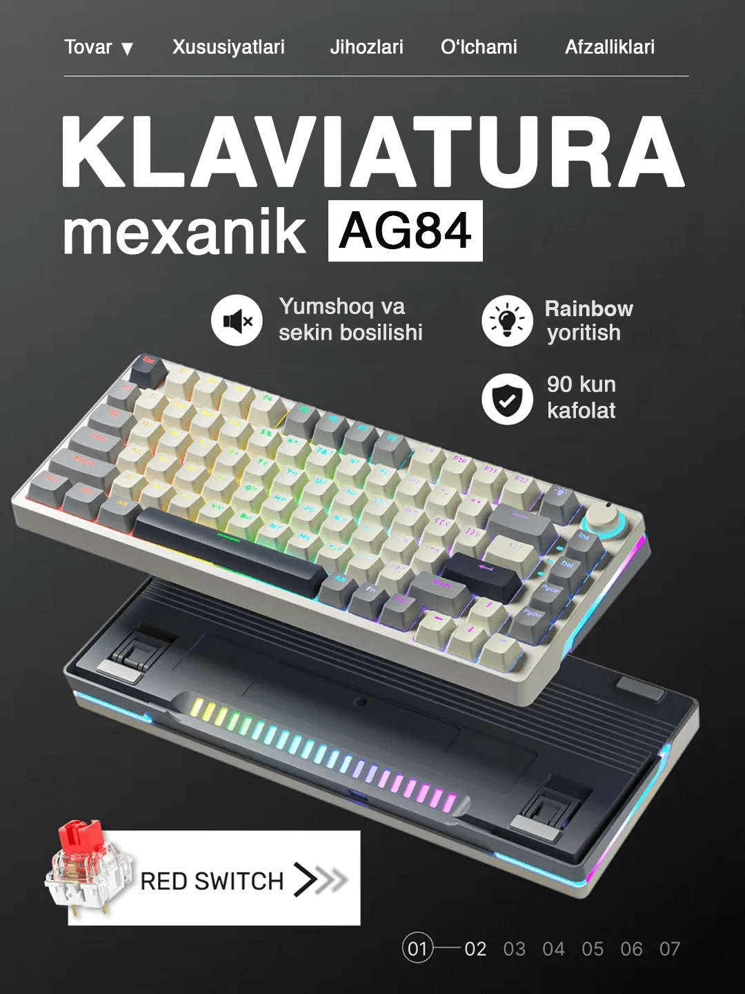 Клавиатура механическая с Rainbow подсветкой 80%, для геймеров