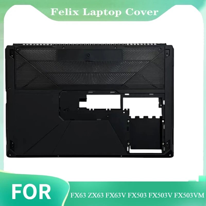 Задняя крышка для ASUS FX63/ZX63/FX63V/FX503/FX503V/FX503VM, черная
