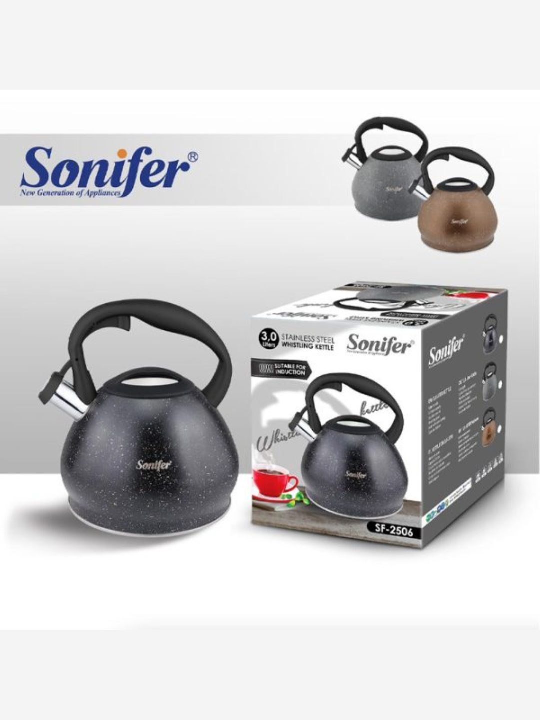 Чайник SONIFER , металлический, SF-2506, со свистком для всех видов плит, 3,0 л