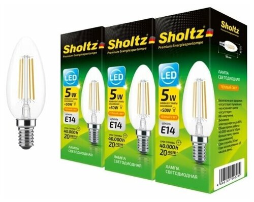 Комплект из 3 светодиодных энергосберегающих филаментных ламп Sholtz свеча С37 5Вт E14 2700К 220В стекло (Шольц) FOC5002T