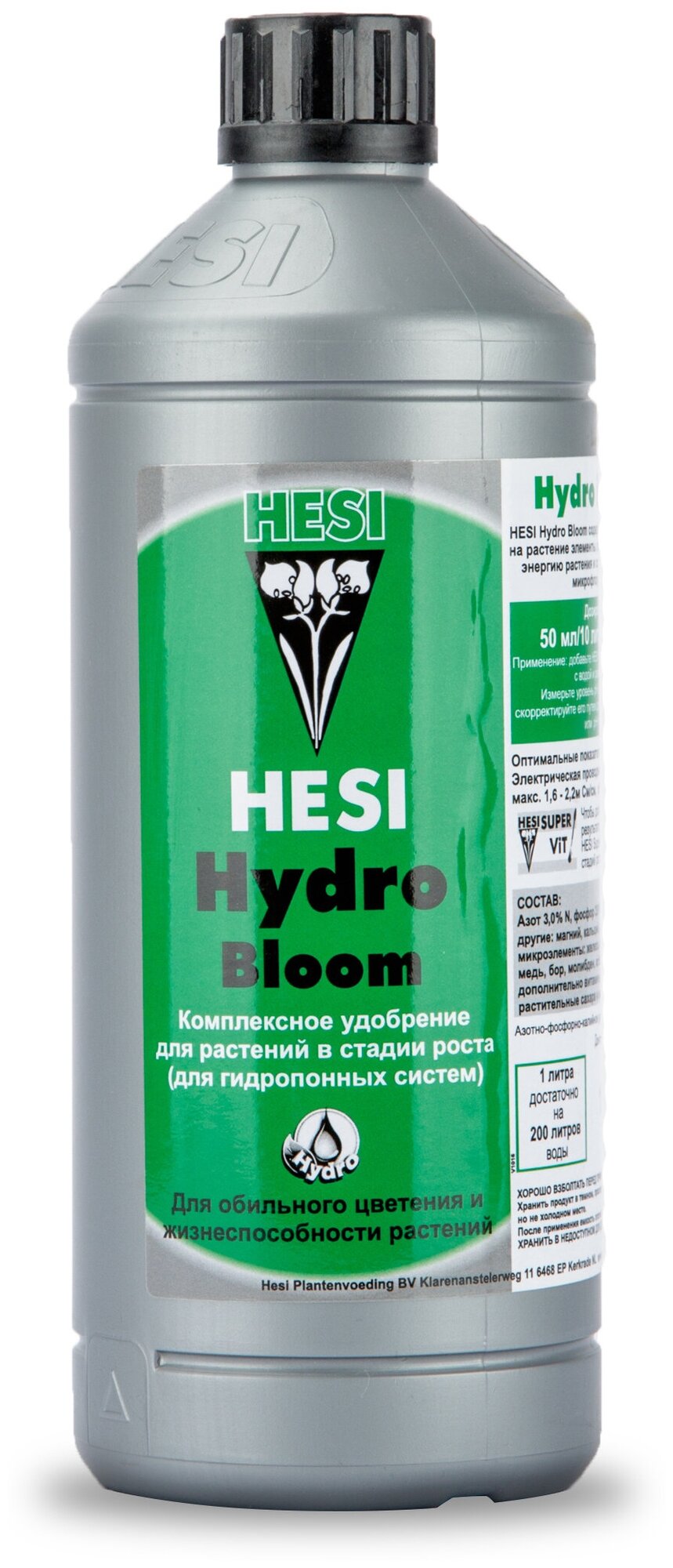 Удобрение HESI Hydro Bloom 1л - фотография № 1
