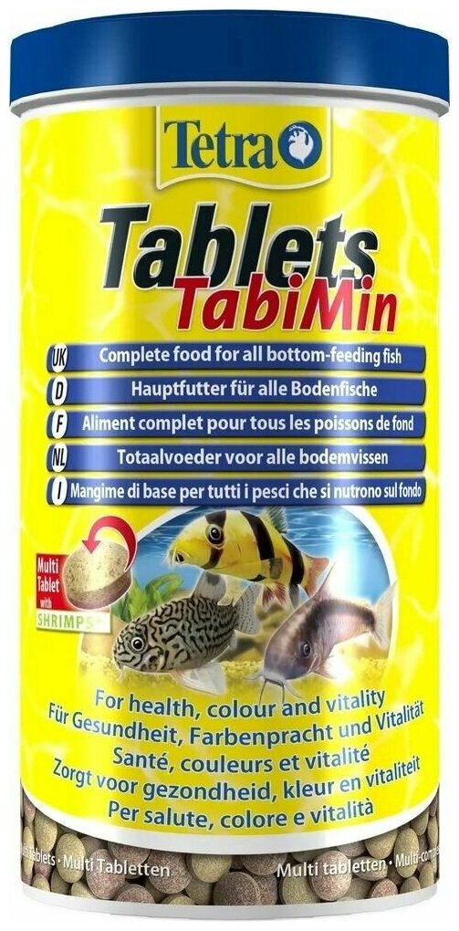 TETRA TABLETS TABIMIN корм таблетки для донных рыб (2050 т) - фотография № 11