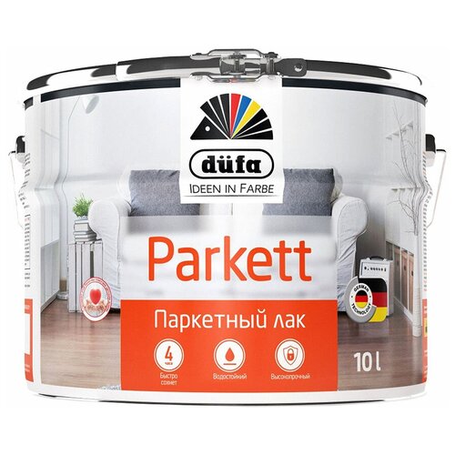 Лак алкидно-уретановый паркетный Dufa Parkettlack глянцевый бесцветный 10 л