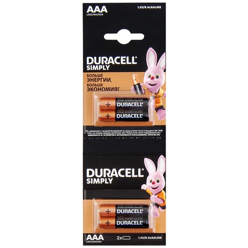 Батарейка алкалиновая AAA LR03 1.5V Duracell Basic MN2400, 4 шт. комплект батареек 4 шт duracell basic aaа lr03 mn2400