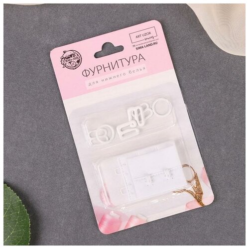фото Набор для бюстгальтера: застёжка 3 см, фурнитура 1 см, цвет белый mikimarket