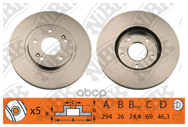 Торм. Диск Пер. Вент.[294x26] 5 Отв. NiBK арт. RN1209