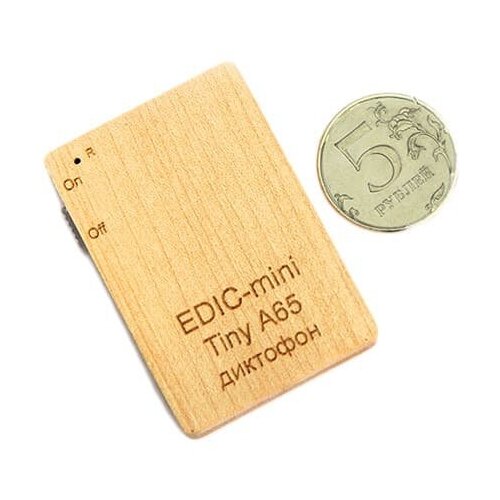 EDIC-mini Tiny A65 2400h 1000000₽