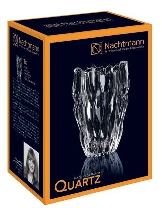Ваза 26см Nachtmann Quartz - фото №5