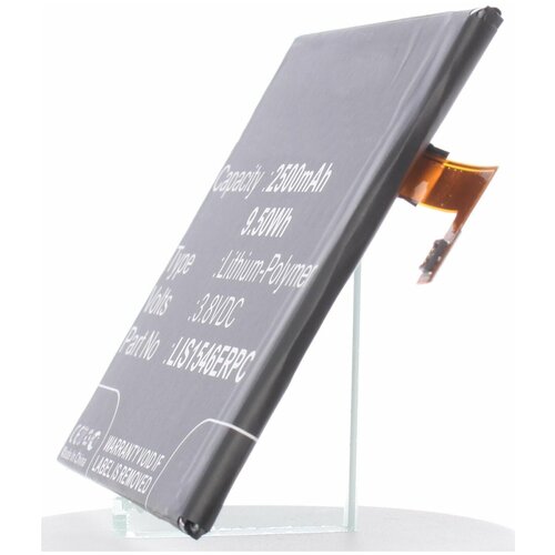 Аккумулятор iBatt iB-U1-M805 2500mAh для Sony Xperia C3 (D2533), Xperia C3 Dual (D2502), Xperia C3 Dual (S55T), Xperia C3 Dual (S55U),