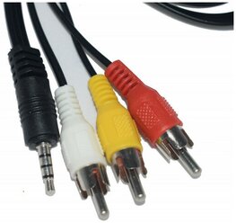 Шнур соединительный 3,5мм TRRS-3RCA, 1.5м