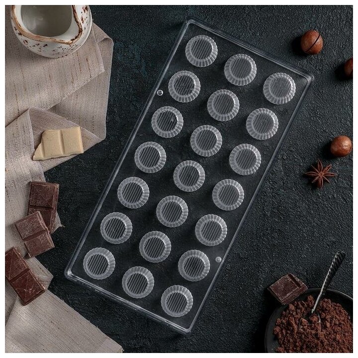 Форма для шоколада KONFINETTA "Конфетти", 27,5х13,5 см, 21 ячейка, цвет прозрачный (1 шт.) - фотография № 3