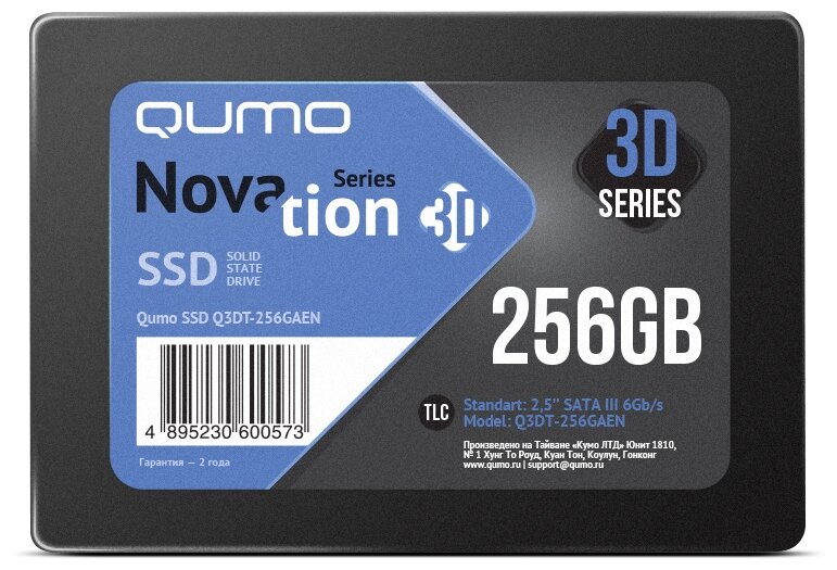 Qumo накопитель SSD 256GB QM Novation Q3DT-256GAEN