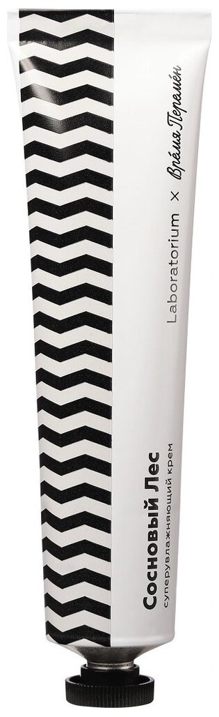 фото Laboratorium Крем для тела Сосновый лес