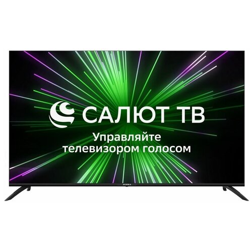 Телевизор LED Supra 55 STV-LC55ST0155Usb (Цвет: Black)