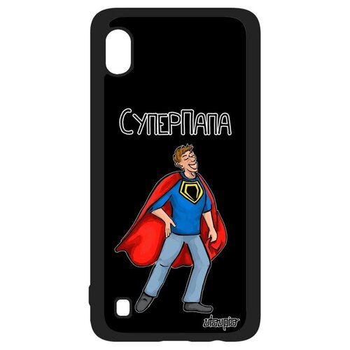 фото Защитный чехол для смартфона // galaxy a10 // "суперпапа" шутка комикс, utaupia, черный