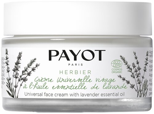 Payot Herbier Крем универсальный с эфирным маслом лаванды, 50 мл