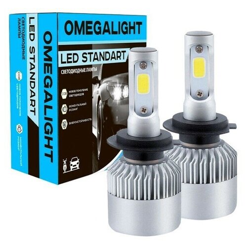 Светодиодная лампа LED Omegalight Standart H7 2400 lm Штука