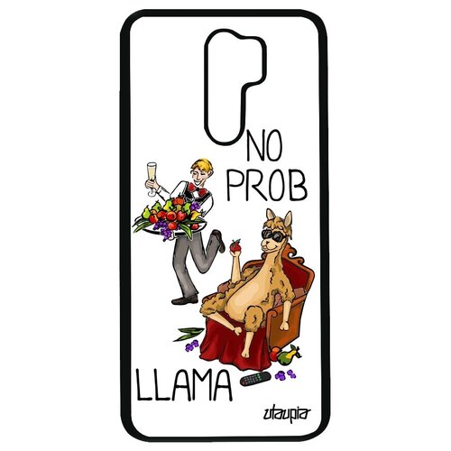 фото Защитный чехол на смартфон // xiaomi redmi 9 // "no prob lama" super lama комичный, utaupia, белый