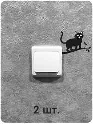 Наклейка интерьерная на выключатель света котик на ветке - В комплекте 2шт!