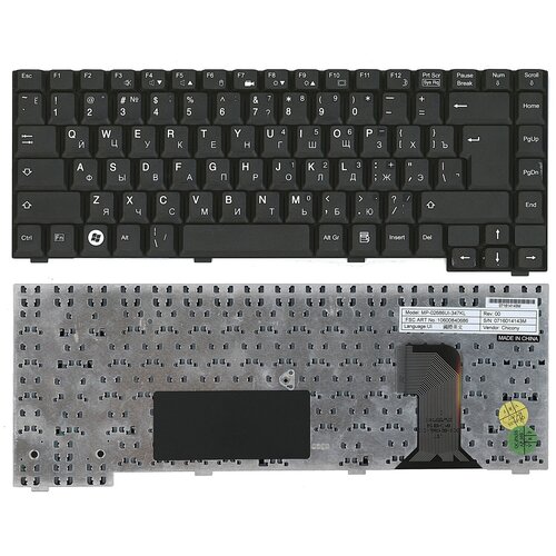 Клавиатура для ноутбука Fujitsu-Siemens Amilo Pi2550 черная 181000₽
