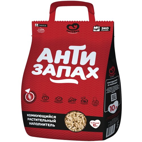 Питомец наполнитель растительный Антизапах 10л