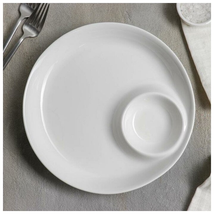 Блюдо фарфоровое с соусником White Label d=25 см цвет белый