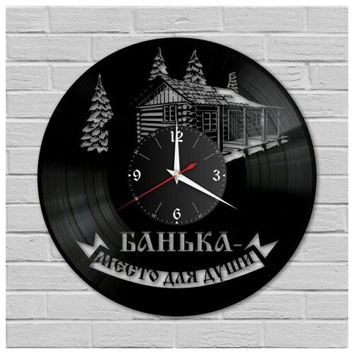 фото Redlaser часы настенные "баня" из винила, №1