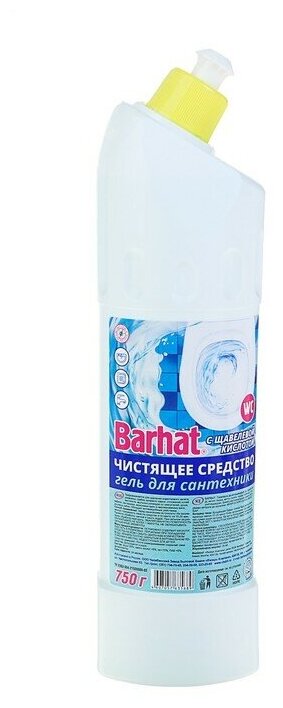 BARHAT Чистящее средство для чистки и дезинфекции сантехники "Бархат" гель с щавелевой кислотой 750 г