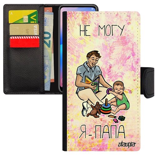 фото Защитный чехол книжка на смартфон // iphone 7 // "не могу - стал папой!" отец комикс, utaupia, светло- розовый