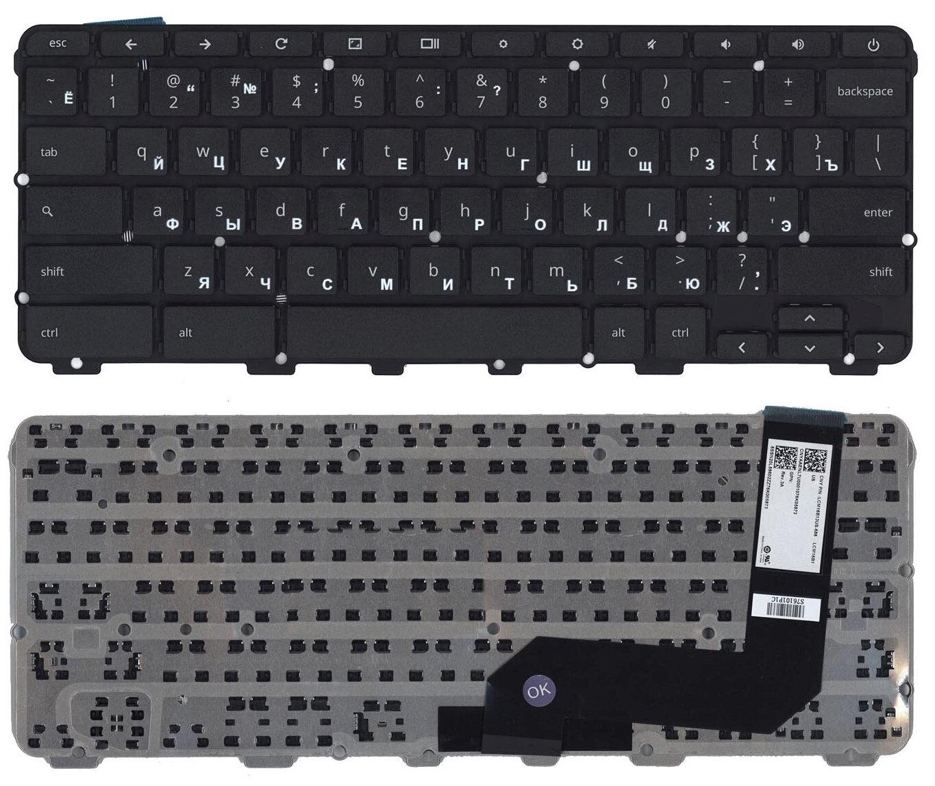 Клавиатура для ноутбука Lenovo Chromebook N21 черная 1694₽