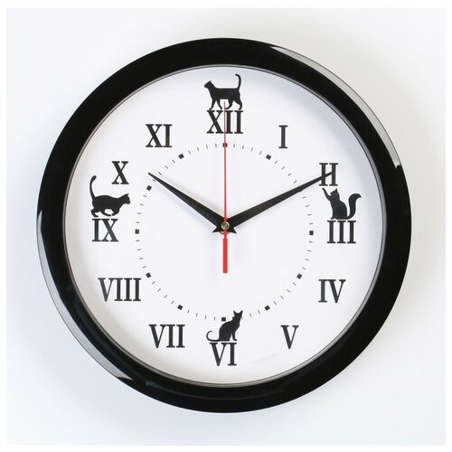 Часы настенные 