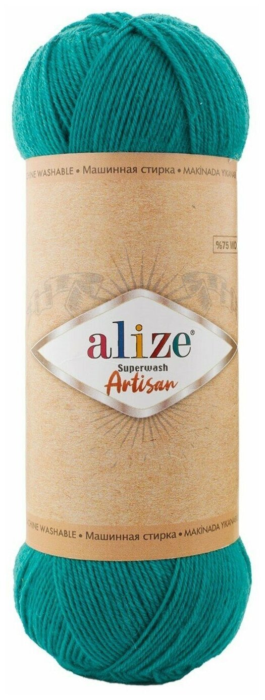 Пряжа Alize Superwash Artisan 75 % шерсть 25 % полиамид 100 г