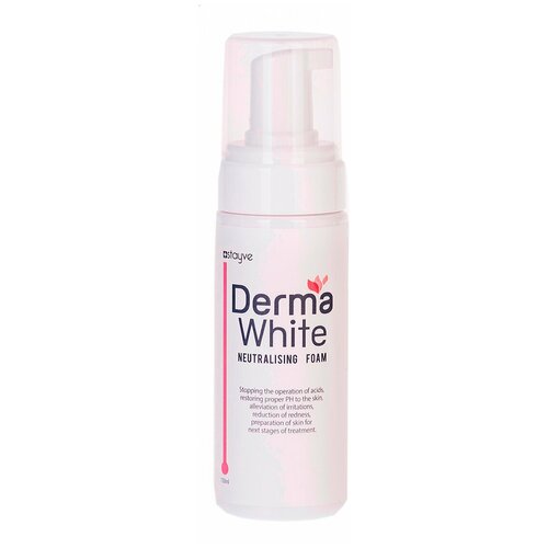 Stayve DermaWhite Neutralising Foam Профессиональная нейтрализующая пенка-мусс для пост-пилинг ухода, 150 мл