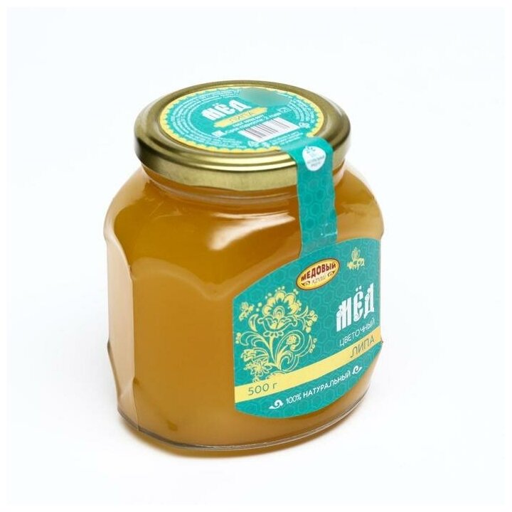 Медовый край Мёд липовый, натуральный цветочный, 500 г - фотография № 4