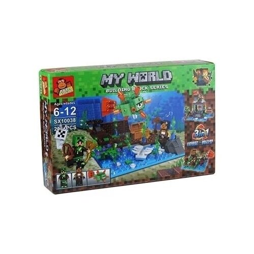 Конструктор Майнкрафт MY WORLD Building Block Series SX.10038 / 3in1, 243 деталей 