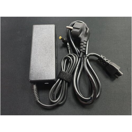 Блок питания для ноутбука Acer PA-1900-05