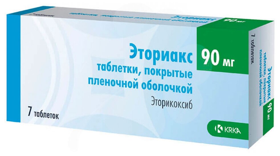 Эториакс таб. п/о плен., 90 мг, 7 шт.