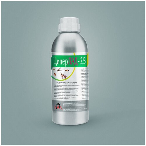 Средство от тараканов, средство от клопов, клещей, средство от блох,от муравьев, от мух, от ос, от комаров ЦиперЛАД-25 1000 мл