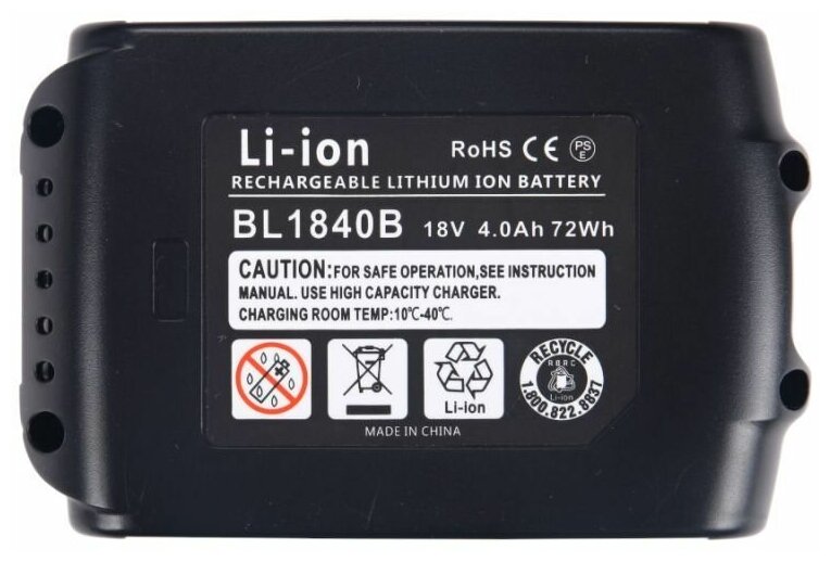 Аккумулятор для Makita BL1850B BL1860B BL1830 BL1840B BL1815G BL1860 BL1815N BL1850 197422-4 197599-5 BL1840 197280-8 197265-4 198311-6, 18V 4.0Ah Li-Ion, с индикацией