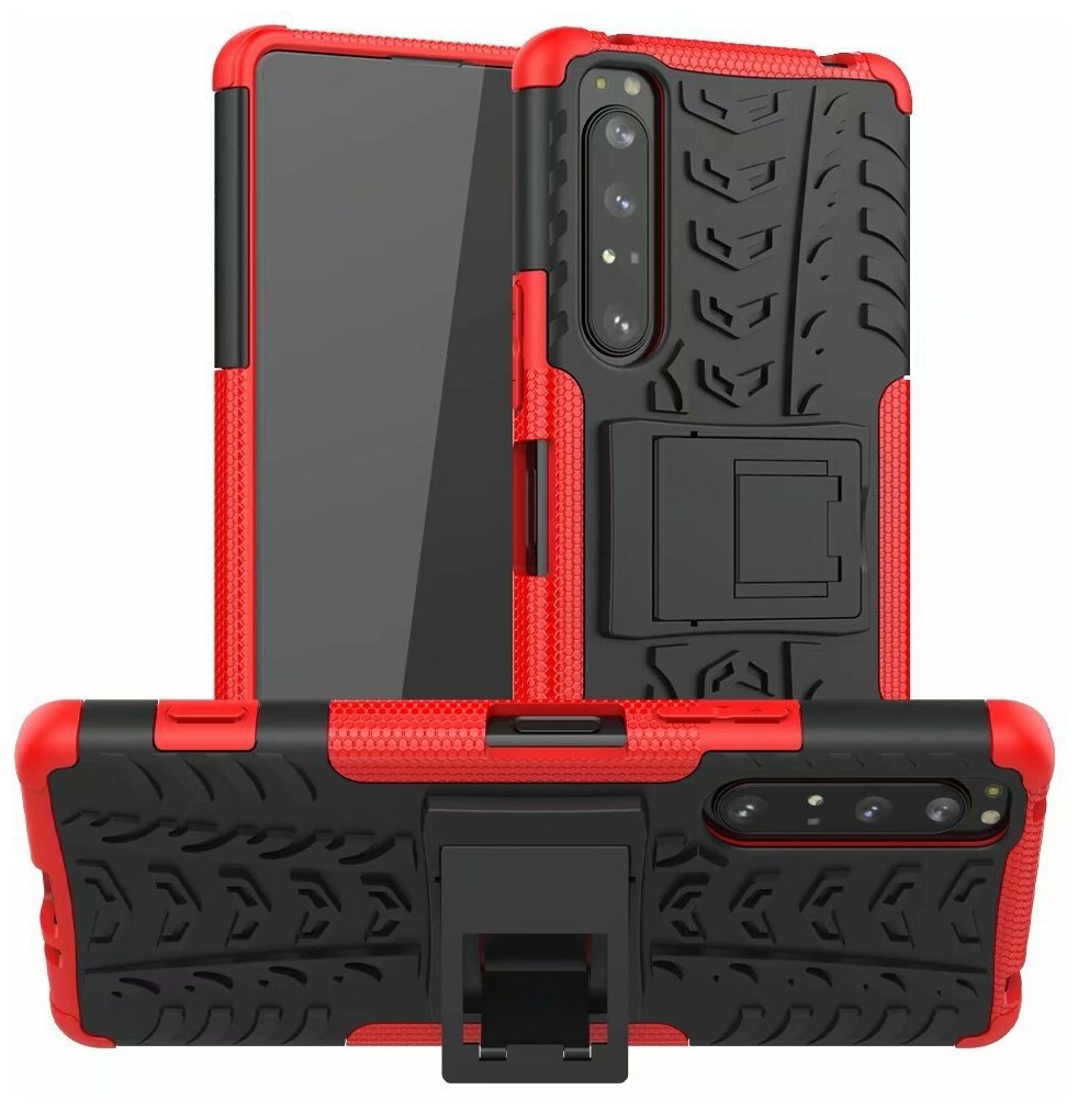 Чехол-бампер MyPads для Sony Xperia 1 II противоударный усиленный ударопрочный красный