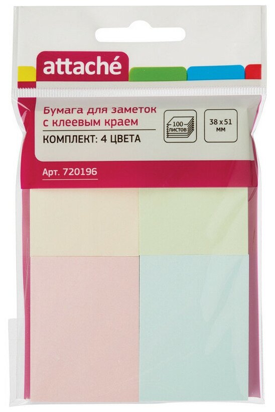 Стикеры Attache 38х51 мм пастельные 4 цвета (4 блока по 100 листов) 720196