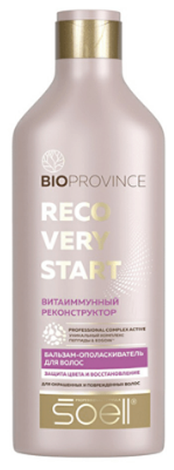 Бальзам-Ополаскиватель для волос Soell BioProvince Recovery Start 400 мл