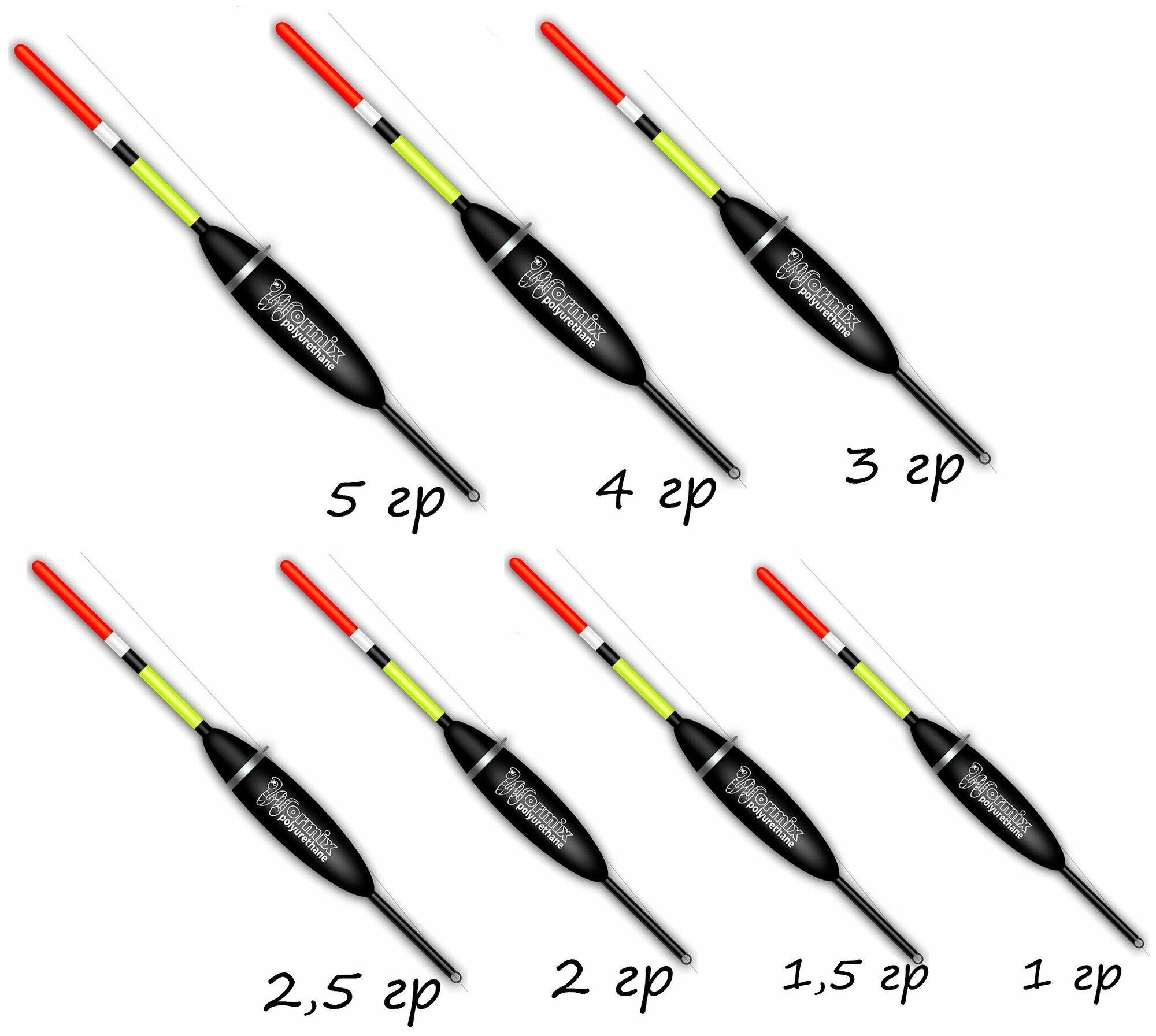 Поплавки из полиуретана В наборе Wormix 100 7 ШТ (1-1.5-2-2.5-3-4-5ГР)