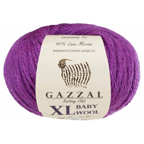 Пряжа Gazzal Baby Wool XL (815 - лиловый)