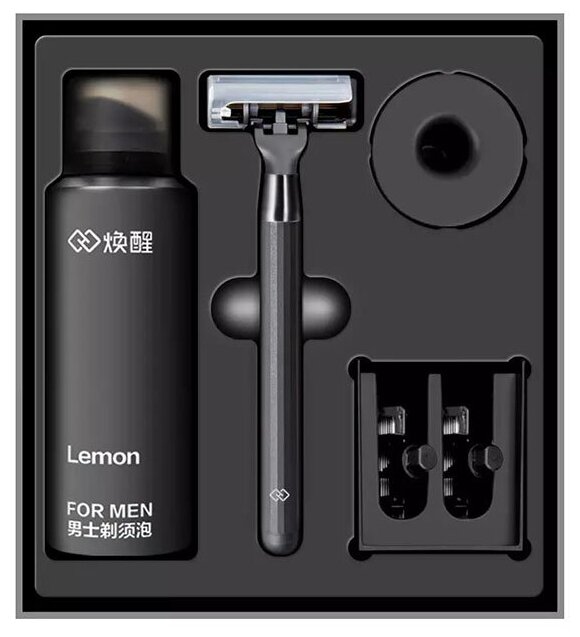 Набор для бритья Xiaomi Mijia Lemon Razor (H300-6)