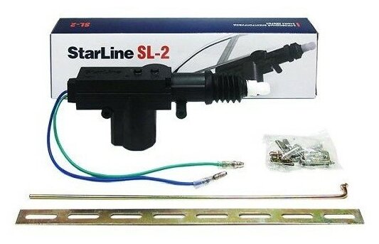 Замок центральный StarLine SL-02 25402